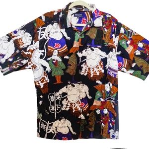 Men's Hawaiian Shirt Size XL.